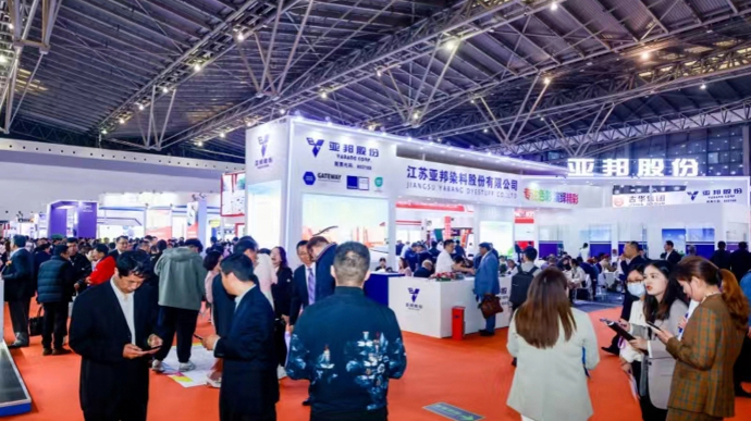 中國國際染料展展覽面積創(chuàng)新高，折射出我國印染行業(yè)生產(chǎn)形勢逐步好轉(zhuǎn)